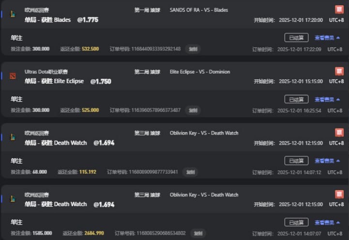 避雷，亚博系九游体育平台黑本锁账户